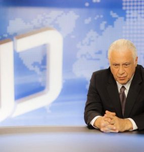 antonio fagundes - contra a parede - filmes sobre jornalismo