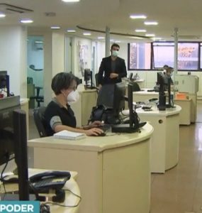 Portal R7.com ganha nova redação em Brasília