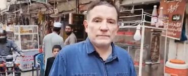 cabrini - afeganistão - streaming