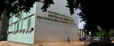 Ministério das Comunicações publica edital com mais de 200 vagas