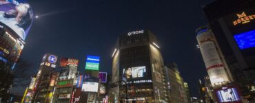 Japão é destaque entre destinos desejados por brasileiros