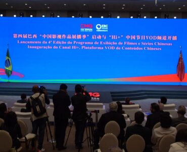 Brasil e China criam cooperação para o setor de audiovisual