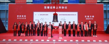 China: Sofar Solar é listada na Bolsa de Valores de Shenzhen