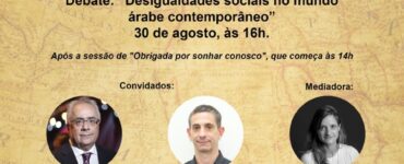 Mostra Mundo Árabe de Cinema no CCBB-SP terá debate com Nassif