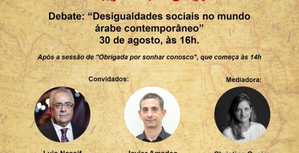 Mostra Mundo Árabe de Cinema no CCBB-SP terá debate com Nassif