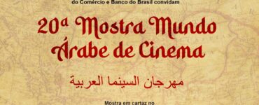Mostra Mundo Árabe de Cinema acontece até 7 de setembro