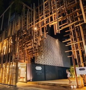 Brasil e Japão celebram 130 anos de intercâmbios culturais