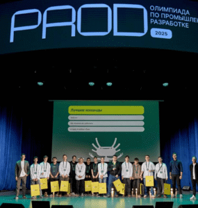 Olimpíada Internacional Russa PROD abre inscrições