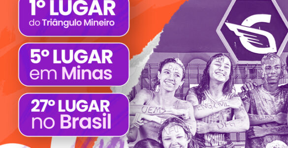 Gabarito Educação conquista 5ª posição no ENEM em Minas